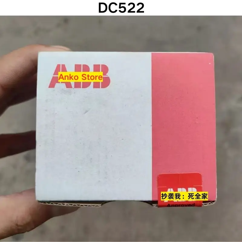 

Совершенно новый модуль DC522 1SAP240600R0001
