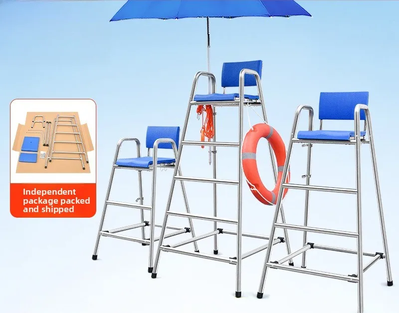304 Stainless Steel Lifeguard Chair Pool Observer Tower One-Piece Swimming Safety Equipment