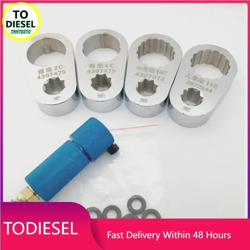 Diesel Common Rail Injektor Magnetventil Entfernung Öl Rückkehr Sammeln Reparatur Werkzeuge für CUMMINS 4307475 2872544