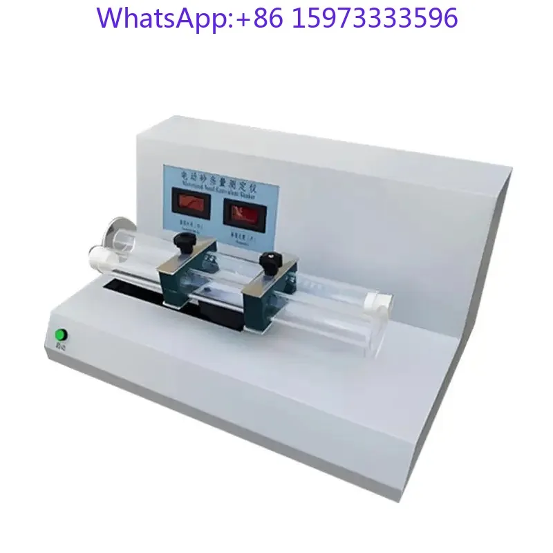 SD‑2D Dual‑Tube Electric Sand Equivalent Tester for Fine Aggregate Construction Material Test