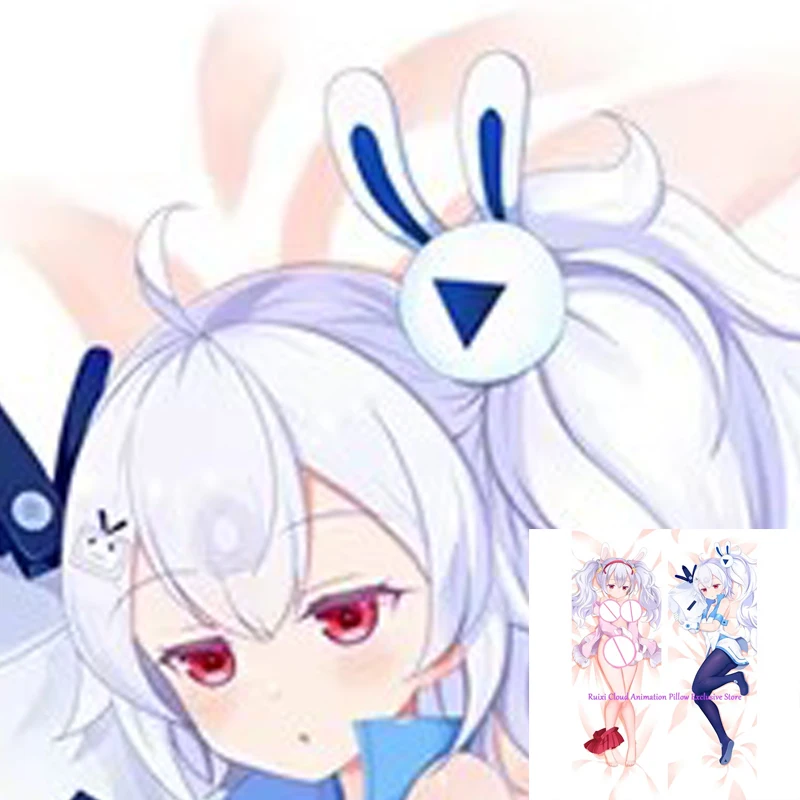 

Dakimakura Anime Pillow Cover Laffey Double Sided Print 2Way Bedding Gifts