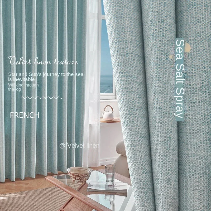 

Thickened Soundproof Study Curtains Solid Color Sunscreen Living Room Bay Window Drapes Heat Luxury Bedroom Blackout Curtain