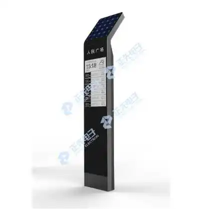Smart Bus Stop E-ink Color Display 13.3'' Solar Powered Outdoor Electronic E-book Reader
