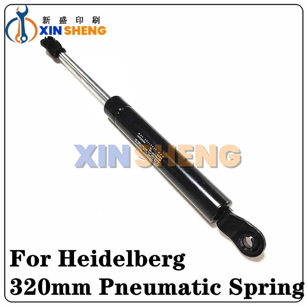 Best Quality 320mm Pneumatic Spring For Heidelberg Offset Printing Machine Parts