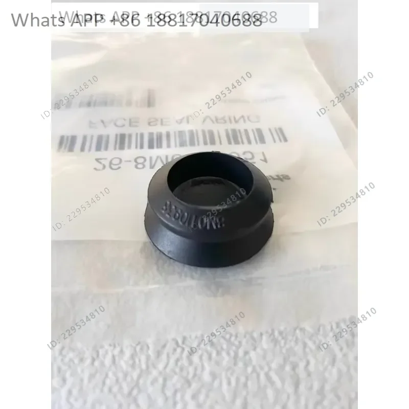 1PC for Outboard Water Pump Impeller Dust Jacket Water Jacket Rubber Sealing Ring Drive Shaft Sealing Ring