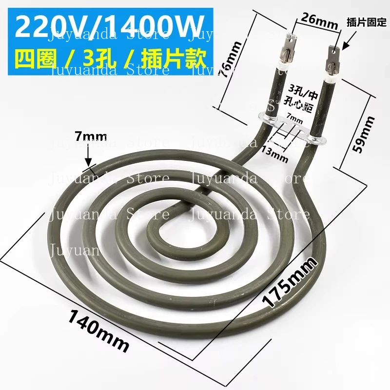 For Ovens, Barbecues, Air Fryers, Surface Stoves, Electric Heaters 220V 240V Stoves Stove Head Heating Elements, Tubular Fitting