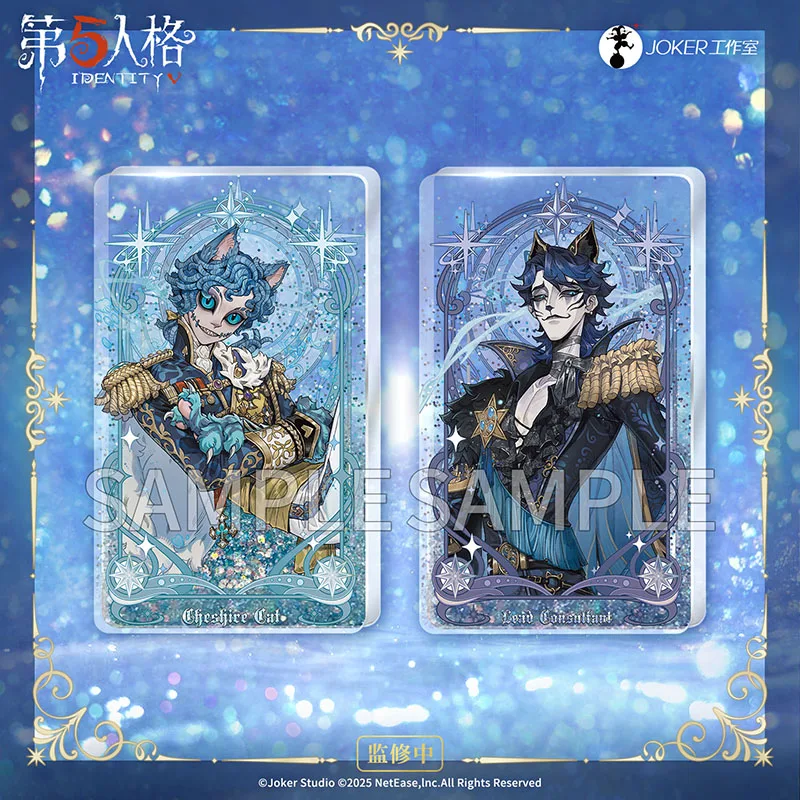 Originele Anime Identiteit V Cosplay Tuinman Cheerleader Embalmer Fools Gold Ithaqua Naiad Kluizenaar Vloeiend Zand Acryl Ornament