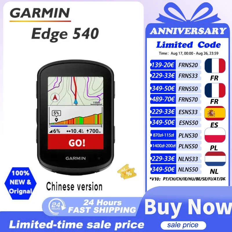 Computadora para Ciclismo Garmin Edge 540, Navegación con Mapas para Exteriores, Odómetro para Bicicleta de Montaña y Carretera, Resistente al Agua, Regalo para Ciclistas