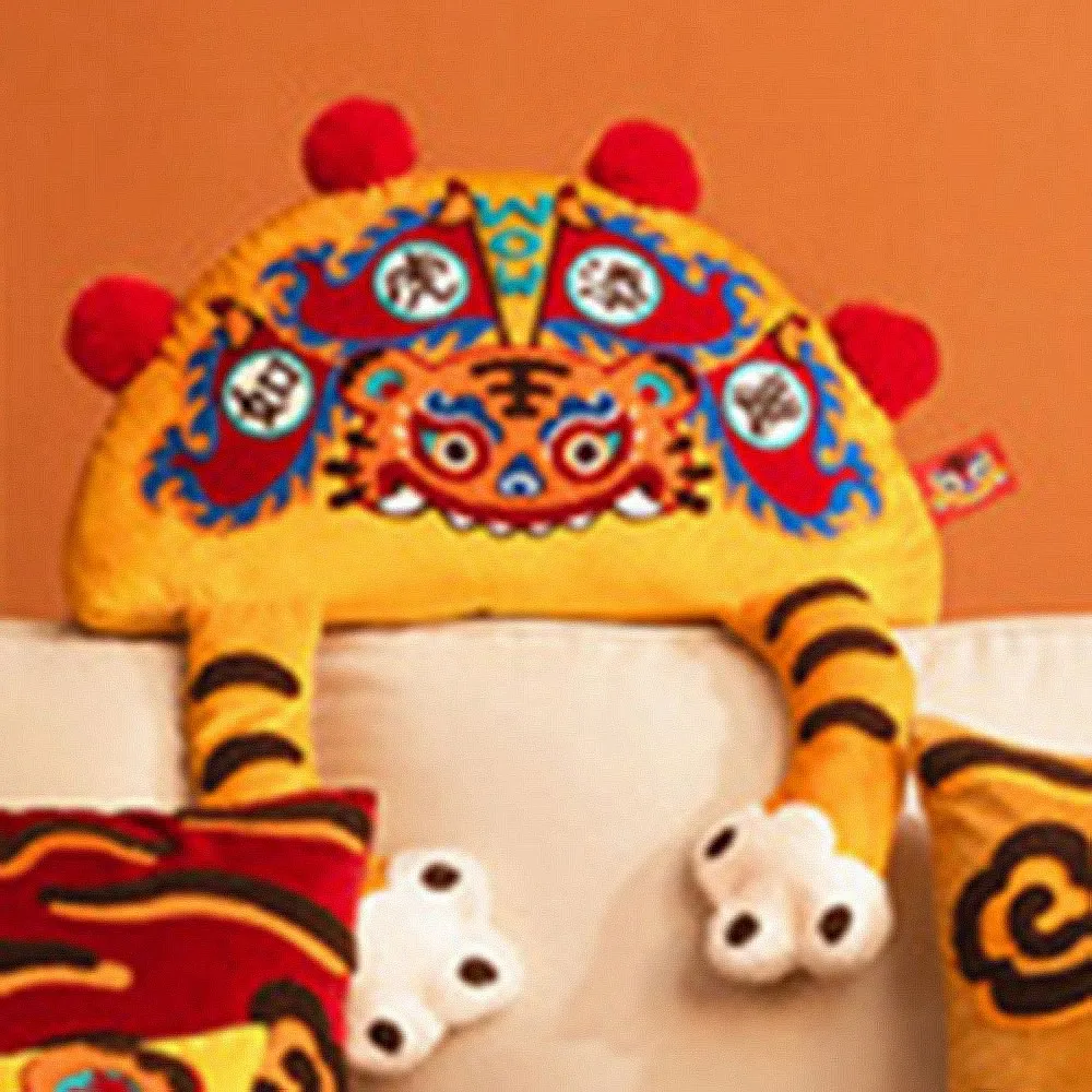 PORK-Tiger Pillow New Year Gift Of The Year Of The Tiger Zodiac Year Living Room Sofa New Chinese Pillow 5