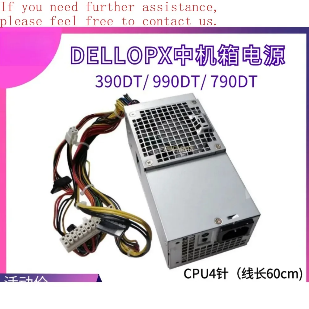 For DELL OptiPlex 390DT Power Supply H250AD-00 HY6D2 7GC81 D250AD-00
