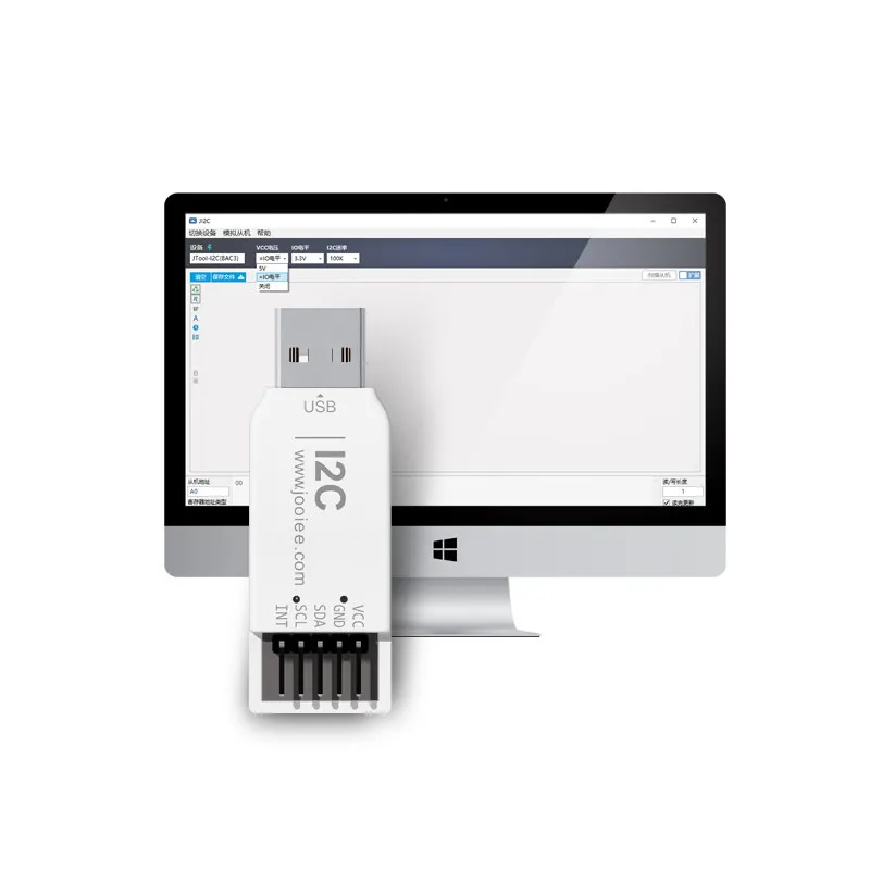 USB to I2C debugger USB to IIC module self-developed host computer with interrupt trigger