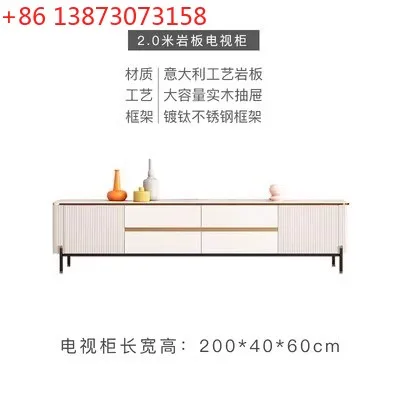 

Light luxury rock slab TV cabinet coffee table combination customer household marble paint floor cabinet
