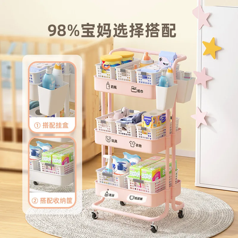 Baby products trolley shelf floor multi-storey kitchen bedroom bed mobile snack storage shelf