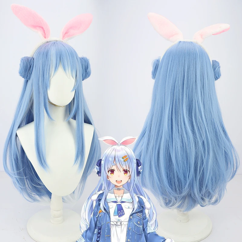 Two Types VTuber Usada Pekora Cosplay Wigs with Rabbit Ears Halloween Party Costume Prop Bunny Girl Cosplay