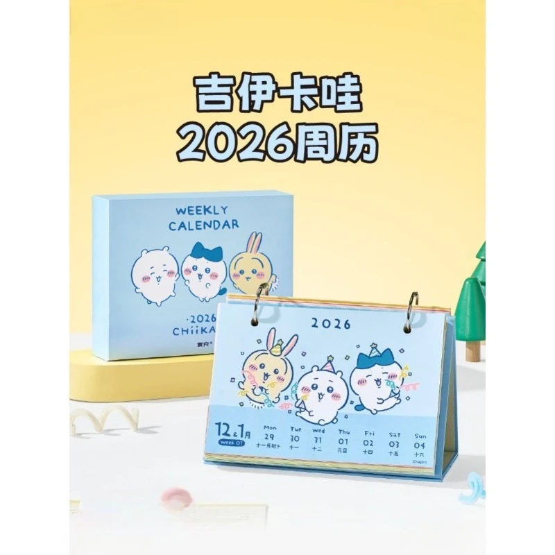 Anime Chiikawa Calendar 2026 New Color Illustrated Thick Paper Premium Collectible Desk Decor For Office Schedule Planner Cute