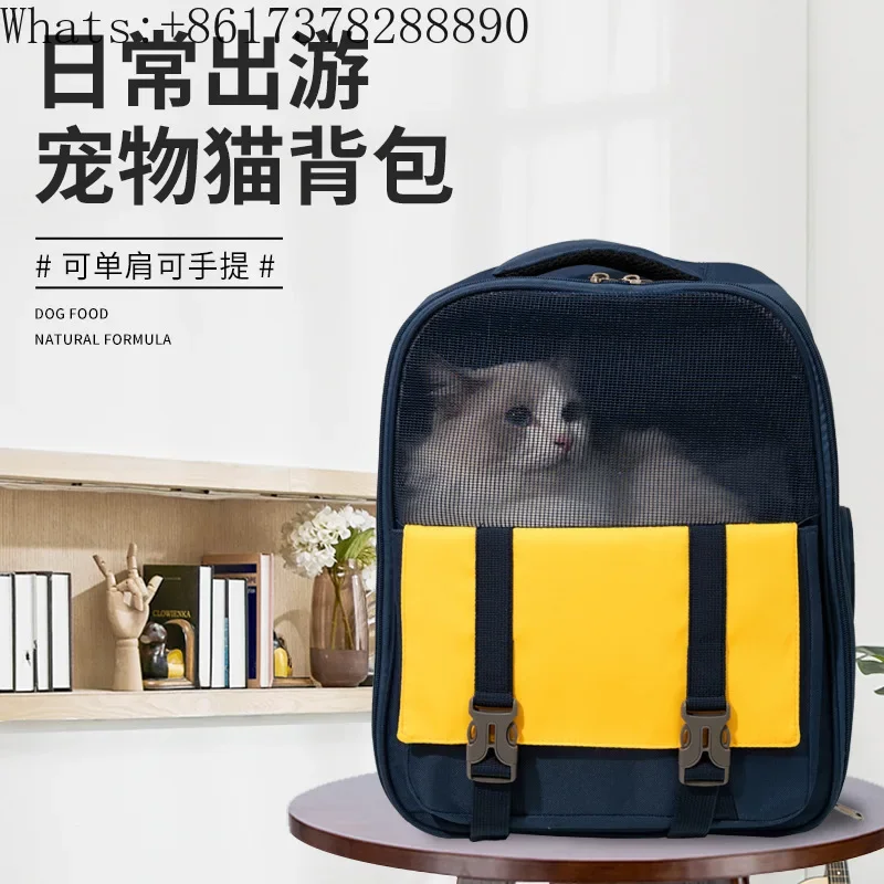 Pet Cat Backpack Portable Backpack for Going Out Cat Pet Bag Large Capacity Space Module Canvas Portable Cat Backpack