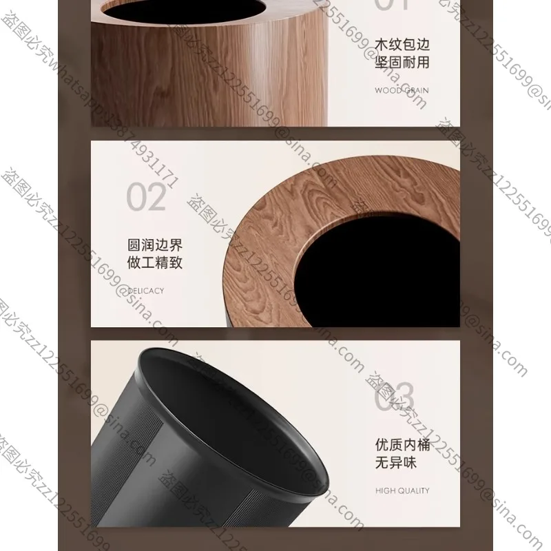 

Подходит для высококачественного света, роскошного мусорного бака с имитацией древесины, для дома, гостиной, спальни, двухслойного, большой вместимости