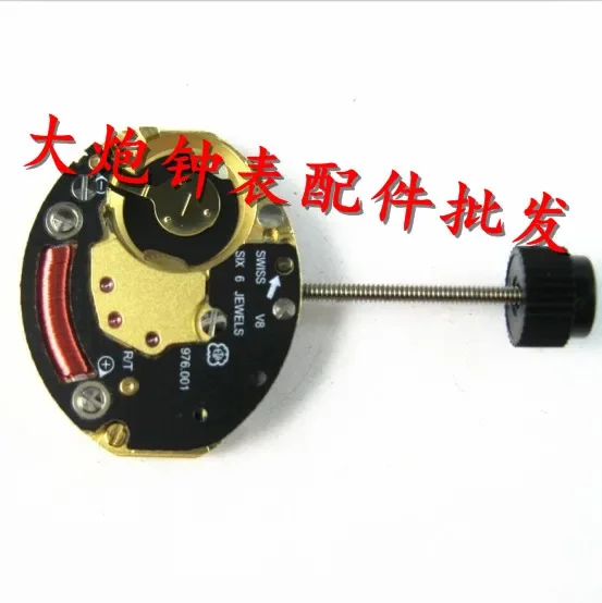 New and original imported, Swiss ETA 976.001 976001 quartz watch accessories cal1456 movement