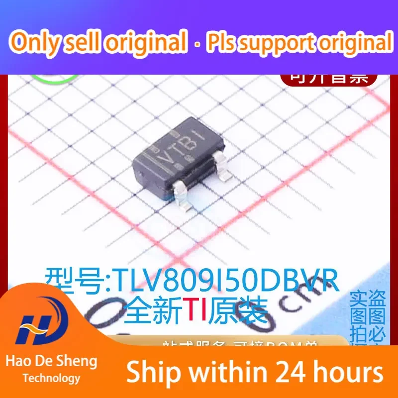 10PCS/LOT  TLV809I50DBVR  Logo VTBI SOT23-5  New Original in Stock  Power bank