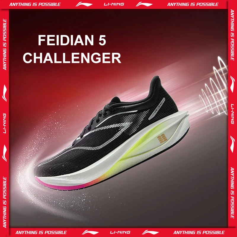 Li-Ning Women FEIDIAN 5 CHALLENGER Racing Running Shoes CARBON-FIBER PLATE BOOM Cushion Sport Shoes Breathable Sneakers ARMV002