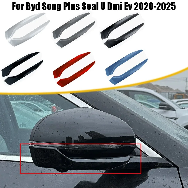 2 PCS Car Rearview Mirror Anti-collision Strip Anti-scratch Decorate Protection Strip For Byd Song Plus Seal U Dmi Ev 2021-2025
