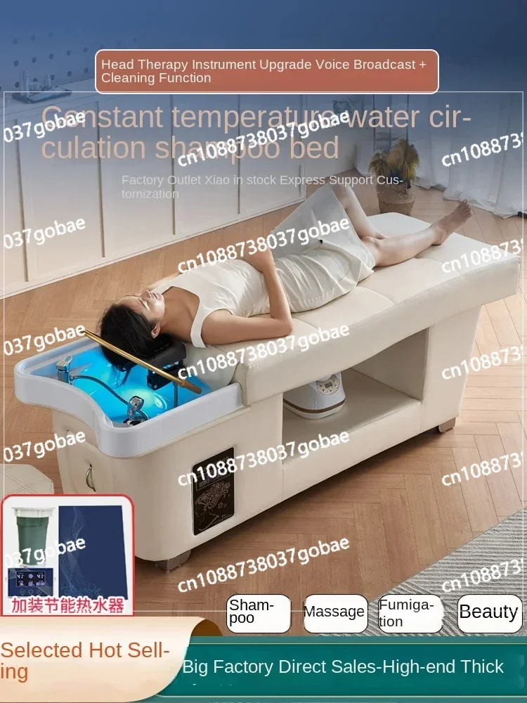 ZC Hair Treatment Shampoo Bed Water Circulation Fumigation Hair Salon Beauty Salon Face Wash Bar Massage Ear Bed