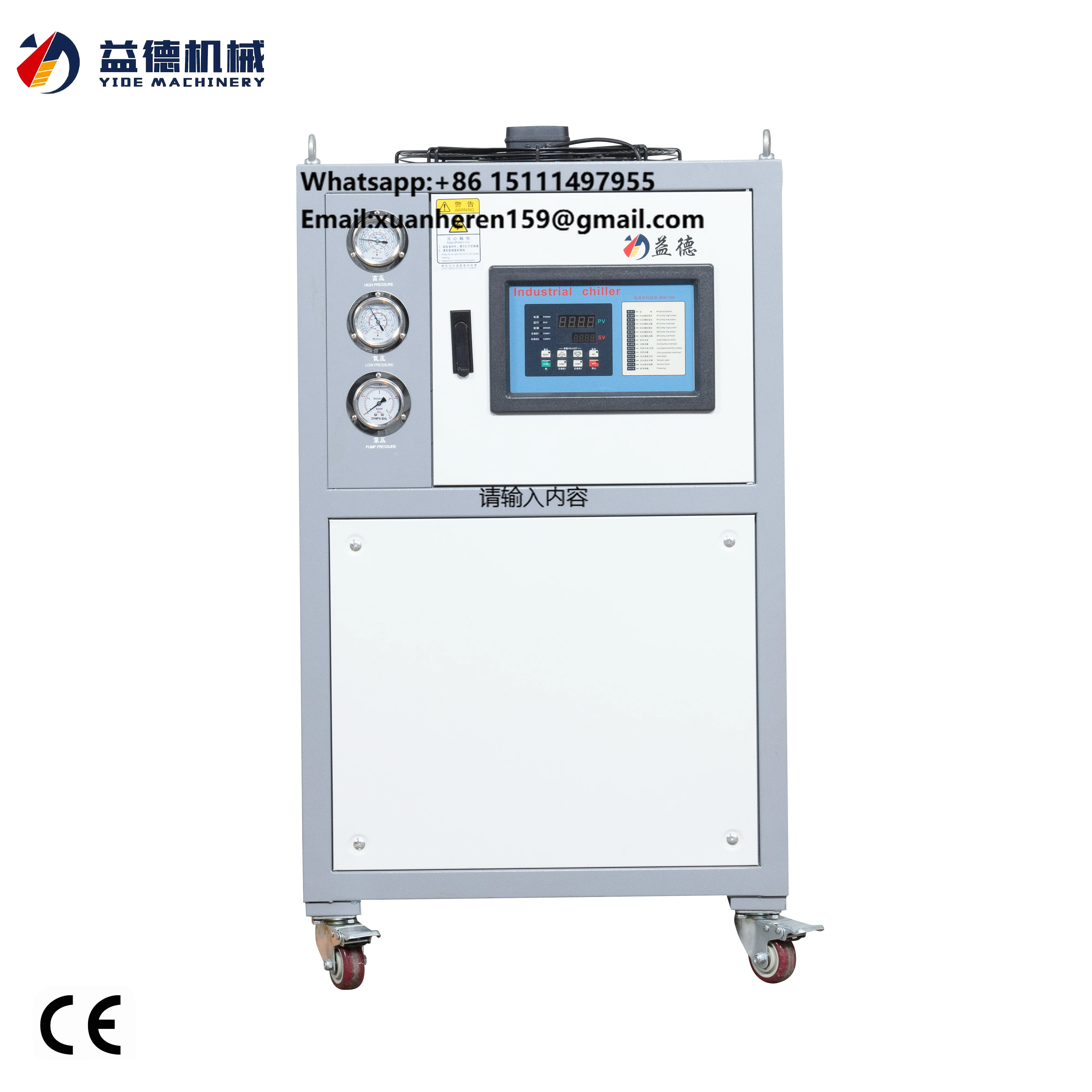 Custom Logo 3HP Industrial Air Cooled Chillers Automatic for Food Frezing Tunnel Applications