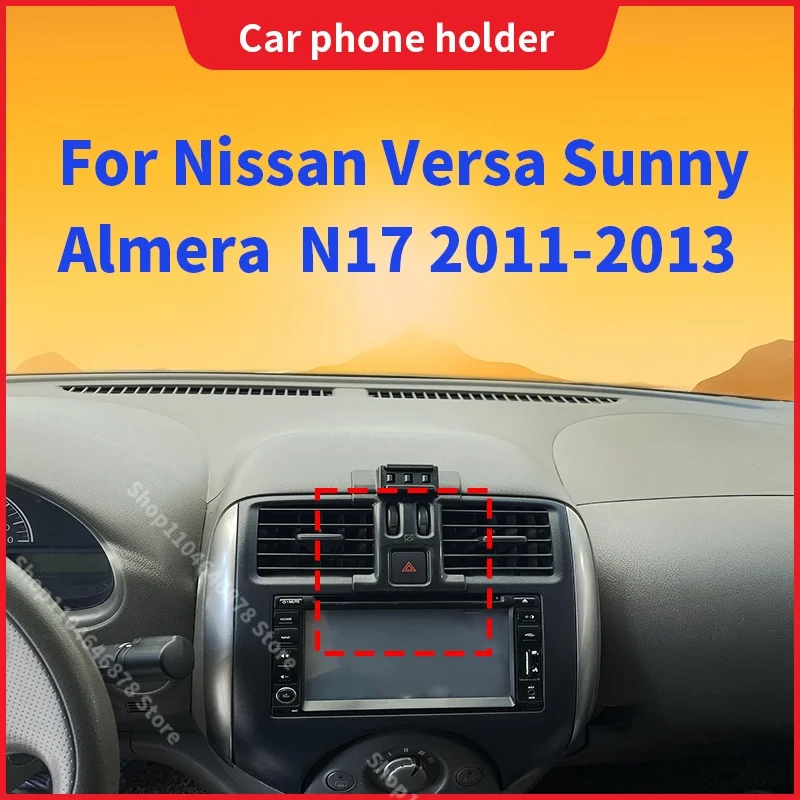 

Car Phone Holder For Nissan Armrest Versa Sunny N17 2011 2012 2013 Mobile Phone Mounts Car Wireless Charging Special Fixed Base