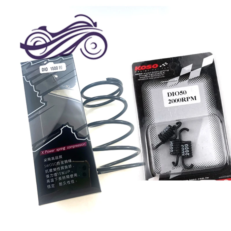 sprężyny do skutera honda kompatybilne z modelami dio50 zx af18 af24 af28 af34 af35 skuter atv gy6 50 gy6 60 qmb sprzęgło Koso