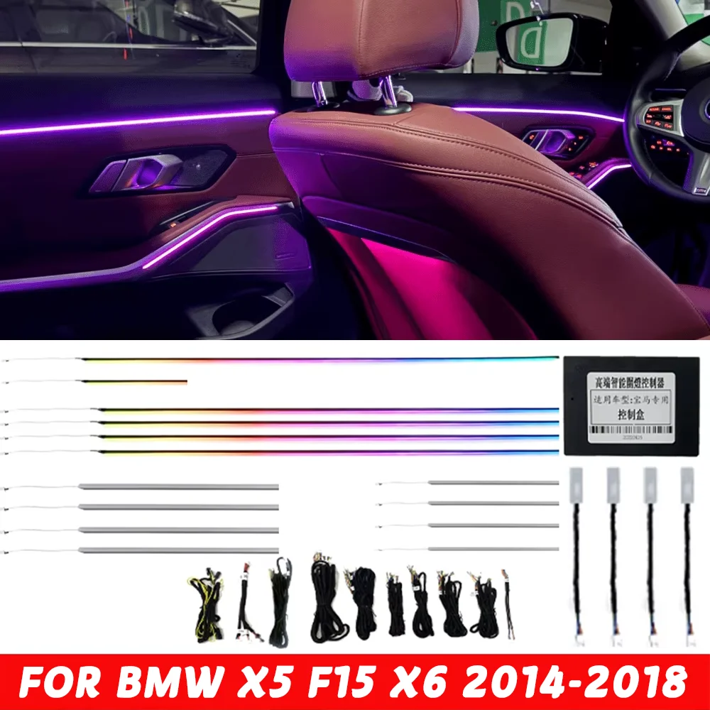 

18 in 1 Car Ambient Light for BMW X5 F15 X6 2014-2018 Interior RGB LED Hidden Strip Dashboard Door Atmosphere Lamp APP Control