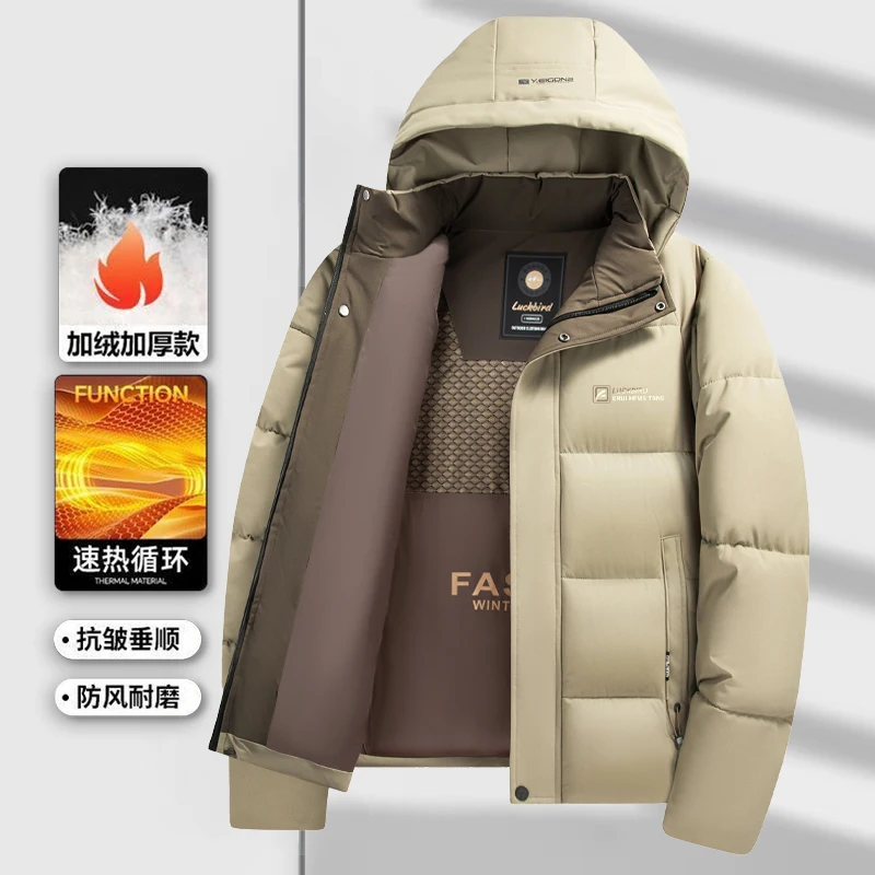 2024 abrigo de invierno para hombre, chaqueta cálida de moda de alta calidad, Parkas gruesas informales, abrigo de invierno cálido para hombre, talla masculina XL-5XL