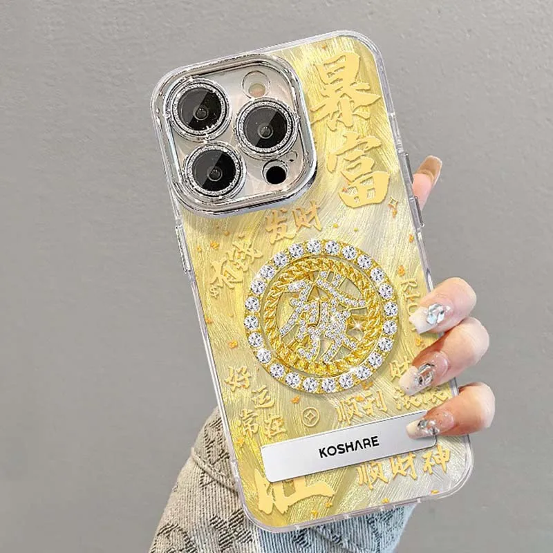

New Luxury Gold Good Luck Turntable Holder Case For iphone 16 15 14 13 12 11 Pro Max Plus Get Rich Shockproof Cover with Lanyard