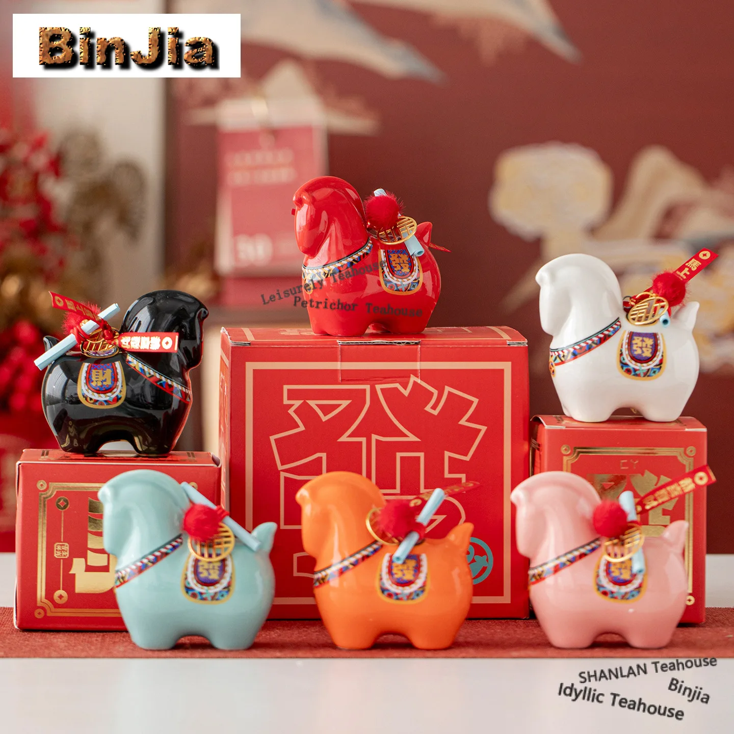 2026 New Year Gift Ceramic Lucky Horse Tea Pet Boutique Tea Spirit Tea Figurine Play Toys Tea Statue Ornaments Craftsmanship