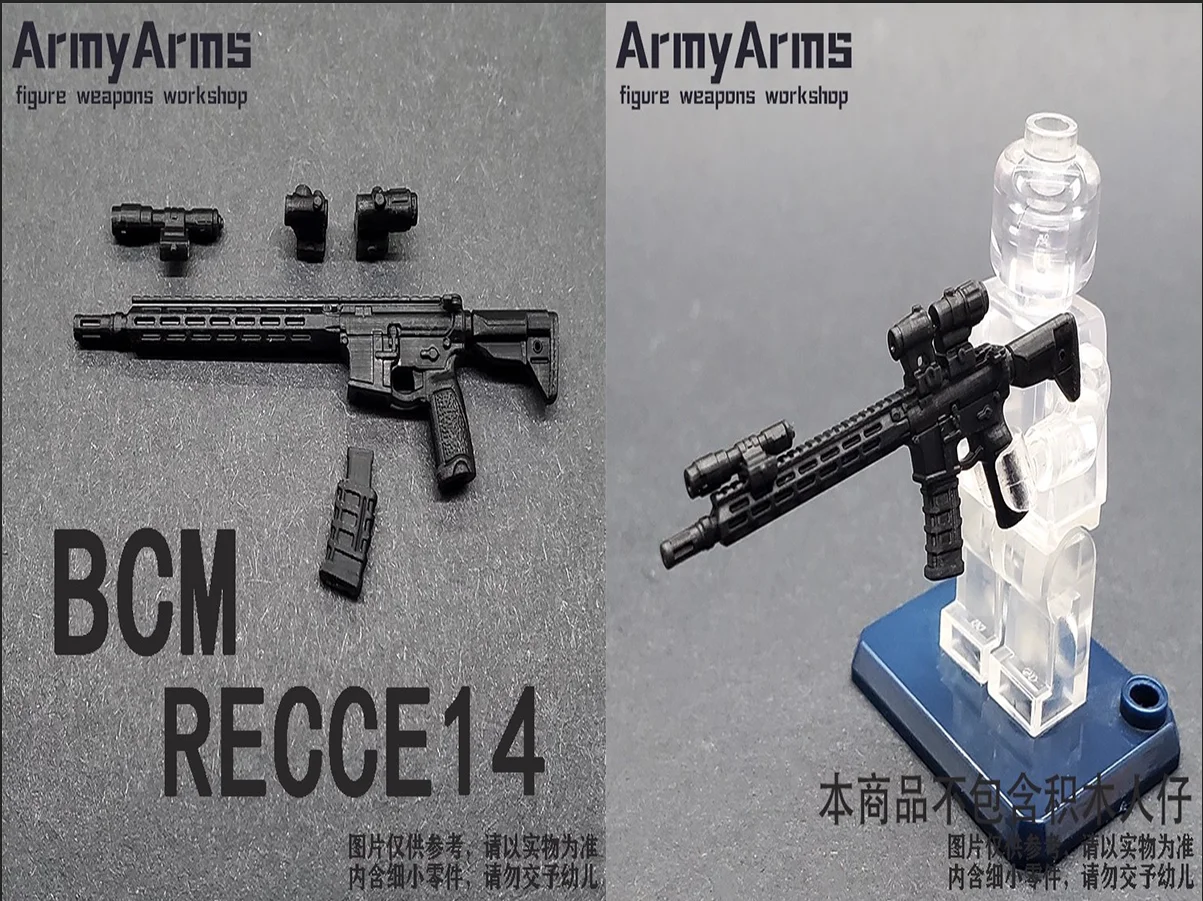

ArmyArms 1/50 Soldier Doll Scene Props 4CM BCM RECCE-14 Plastic Model Toys For Action Figure In Stock