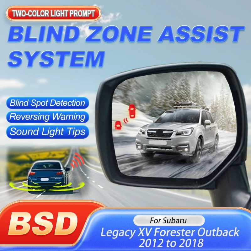 Car BSD BSM BSA Blind Area Spot Warning Detection System For Subaru Legacy XV Forester Outback 2012 to 2018 Smart Car System