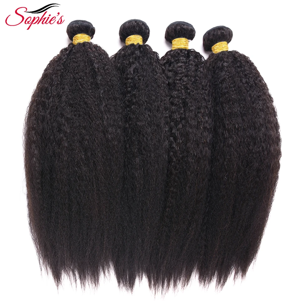 Pacotes de cabelo humano de sophie brasileiro remy cabelo kinky em linha reta cor natural pacotes dupla trama extensão do cabelo 8-26 Polegada