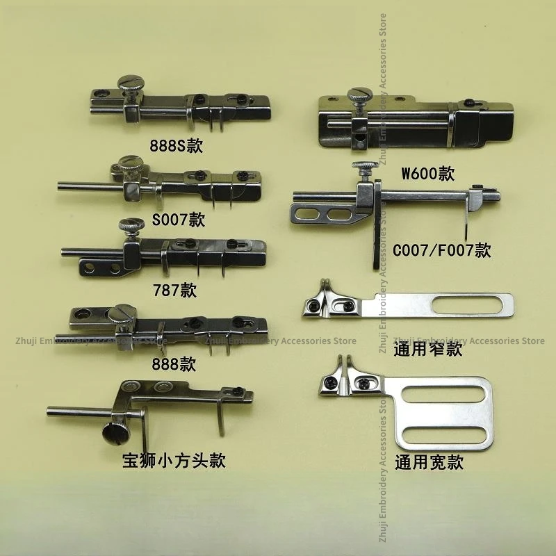 Three Needle And Five Thread Sewing Machine Adjustable Hem Cuff Auxiliary Tool For Turning Gauge Plate Positioning Backrest