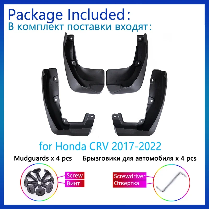 4Pcs Car Mud Flaps For Honda CRV 2017~2022 Auto Mudguards Splash Guards Front Rear Fender Wheel Protector New Upgrade MudFlaps