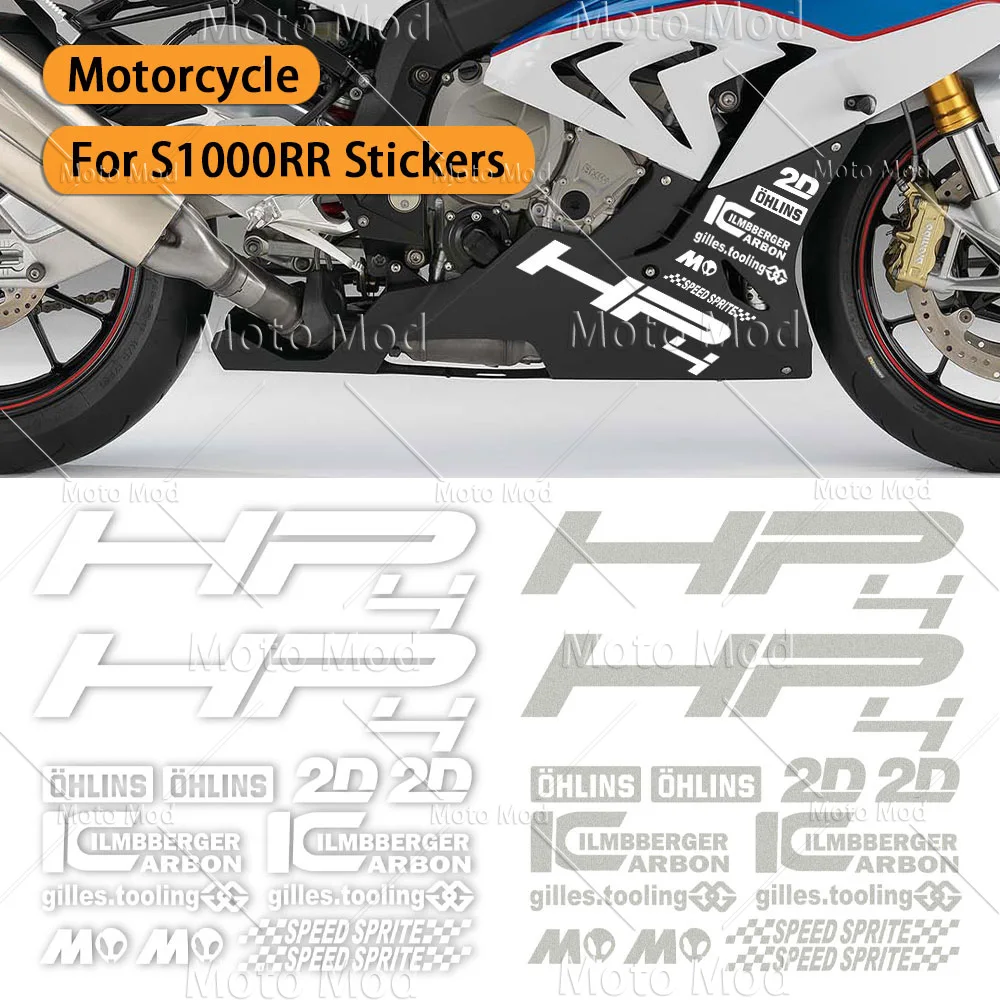 

Нижний обтекатель мотоцикла, наклейка на нижнюю оболочку, водонепроницаемые наклейки для S1000RR S1000 RR 2015 2016 2017 2018, наклейка HP4