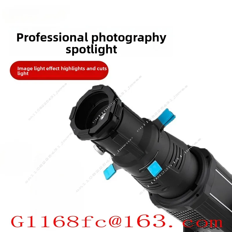 Photography Condenser Portrait Shooting Modeling Light Control Creative Light Cutting Film Universal