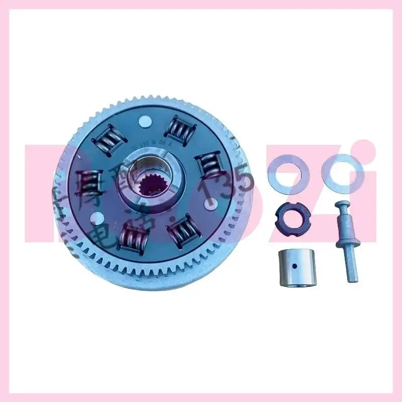 

Сцепление в сборе Aprilia Gpr250r Apr250-r