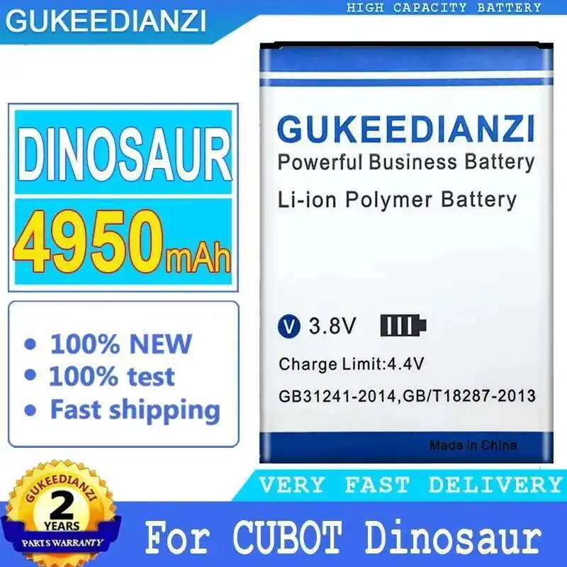 

4950Mah For Cubot Dinosaur Long-Lasting Premium Replacement Mobile Phone Battery