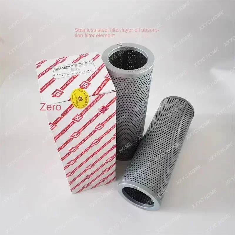 

Hydraulic TF Oil Suction Filter Element TFX/ZX-25/40/63/100/160/250/400 × 100