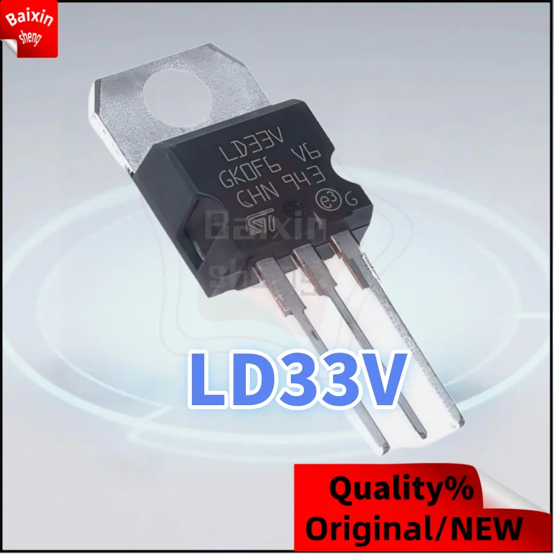 

10PCS NEW 100% quality LD33V LD1117V33 3.3V TO-220 Voltage stabilizing transistor