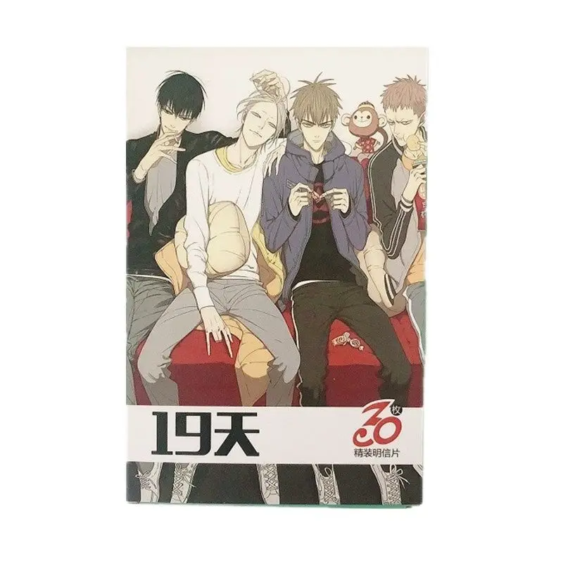 30 Sheets/Set Anime Old Xian 19 Days Paper Postcard Collection Card Greeting Card Birthday Letter Gift Card