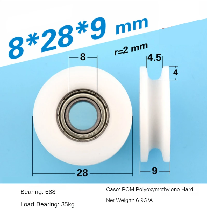 1pcs 8*28*9mm U groove roller pulley, plastic 688 bearing pulley/driven wheel, POM guide wheel/over line lifting wheel