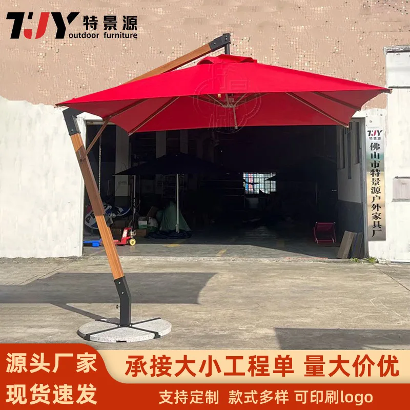 Special Garden Outdoor Courtyard Commercial 7-character Large Umbrella Garden Luckin Coffee Shop Villa Hotel Parasol