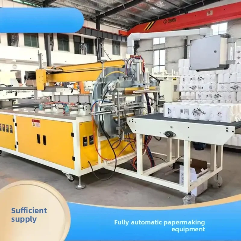 เครื่องพันกระดาษชำระ เครื่องม้วนกระดาษ อุปกรณ์ตัดกระดาษอัตโนมัติพร้อมลายนูน