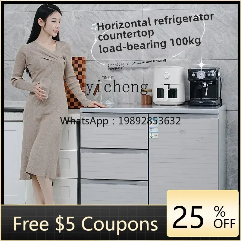 Zk Horizontal Refri…