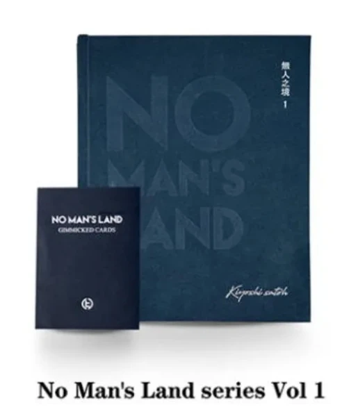 

Mr. Kiyoshi Satoh - NO MAN’S LAND SERIES (VOL 1) - Magic tricks (Instant Download)